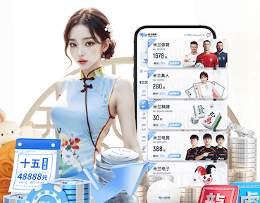 2026世界杯官网 普陀区绿化工程资质查询