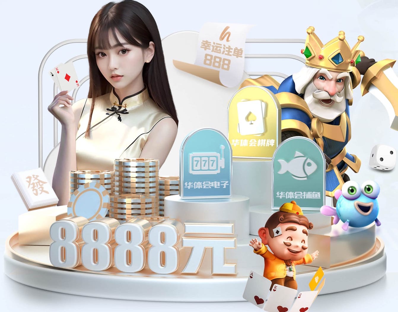 2026世界杯指定网站 绿化工程软景是什么