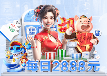 世界杯投彩 韶关绿化工程信息网