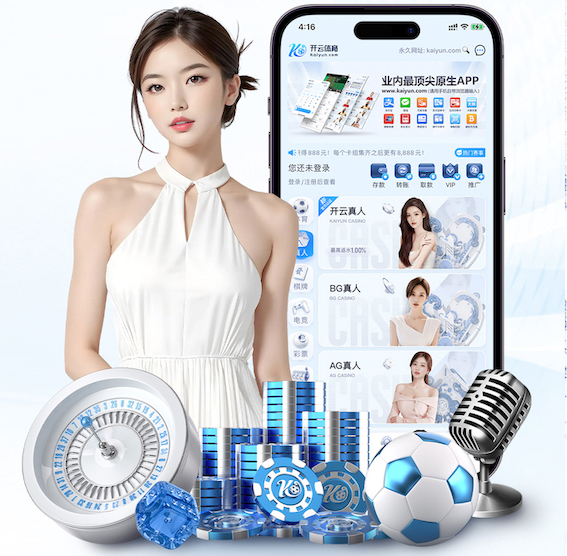 2026世界杯指定网站 承平五期绿化工程