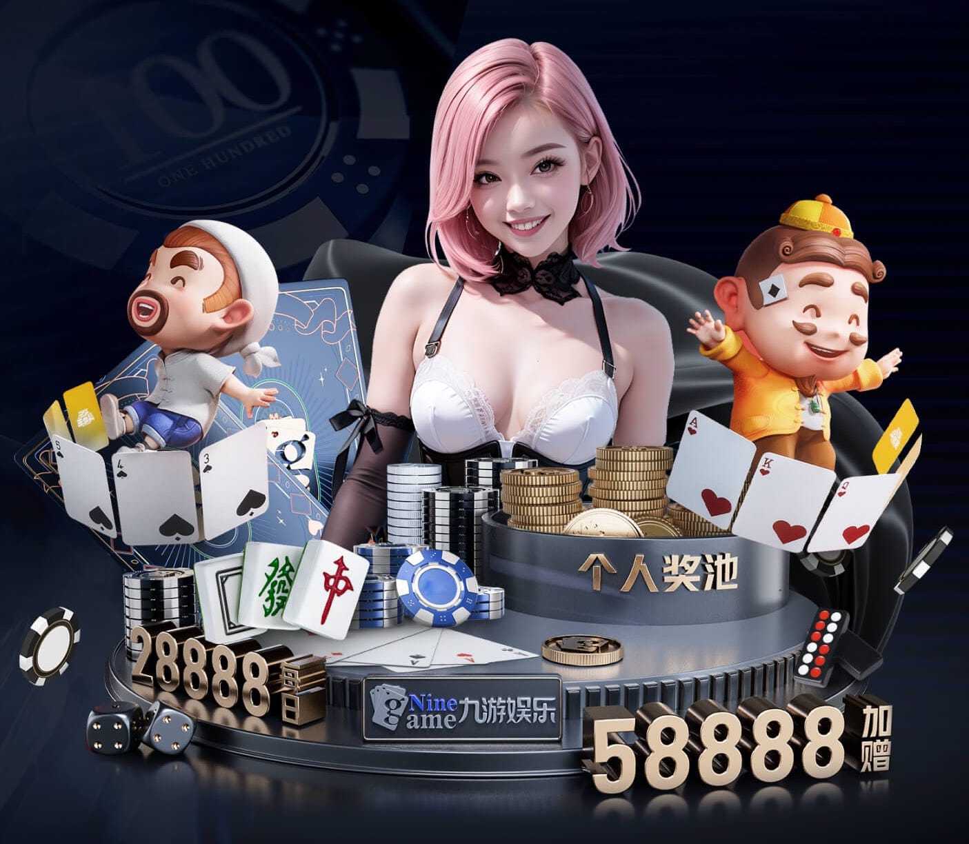 世界杯投彩 南充会展新城二期绿化工程